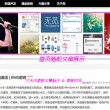 word转pdf免费工具